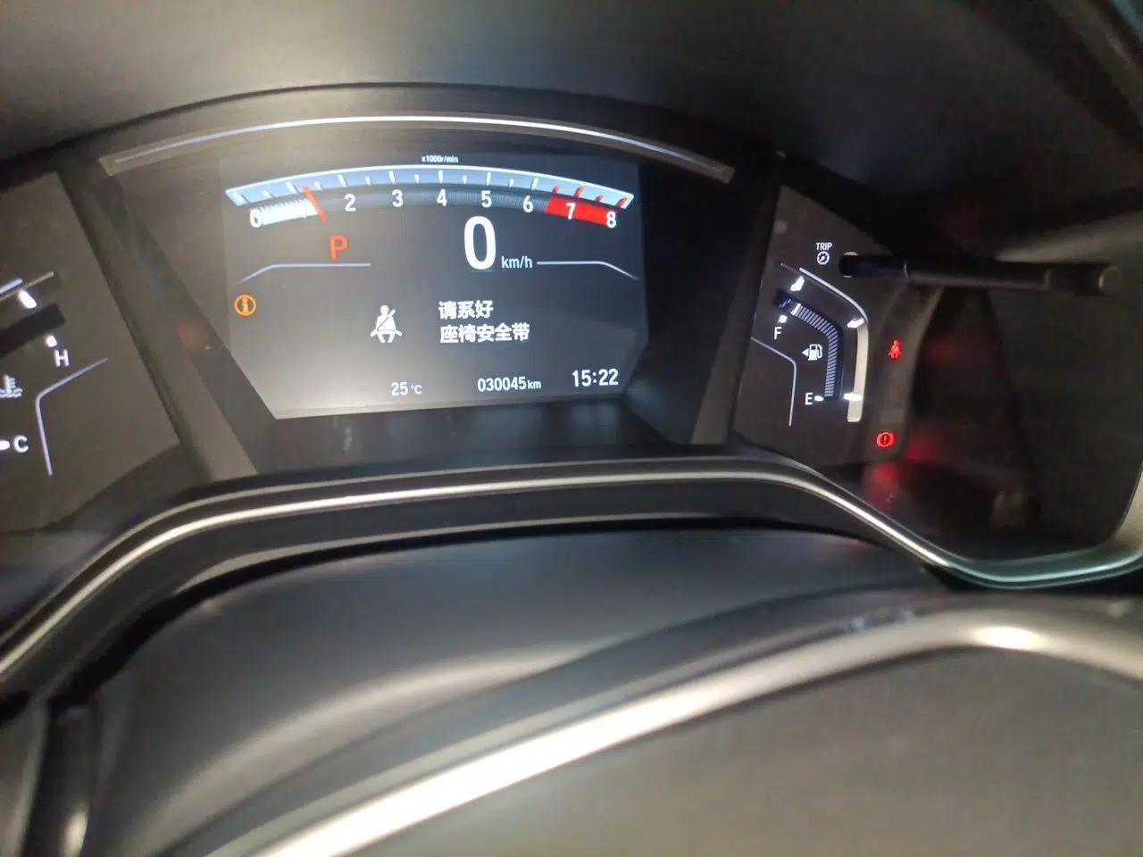Honda CR-V 2017 240TURBO CVT Four-Wheel Drive Prestige Edition — миниатюра 12