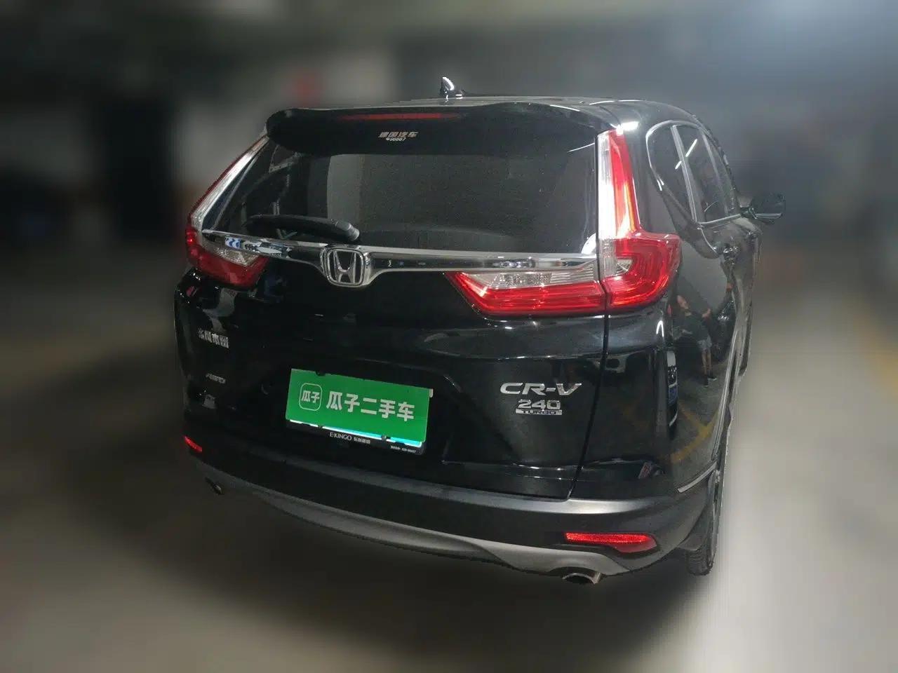 Honda CR-V 2017 240TURBO CVT Four-Wheel Drive Prestige Edition — миниатюра 6