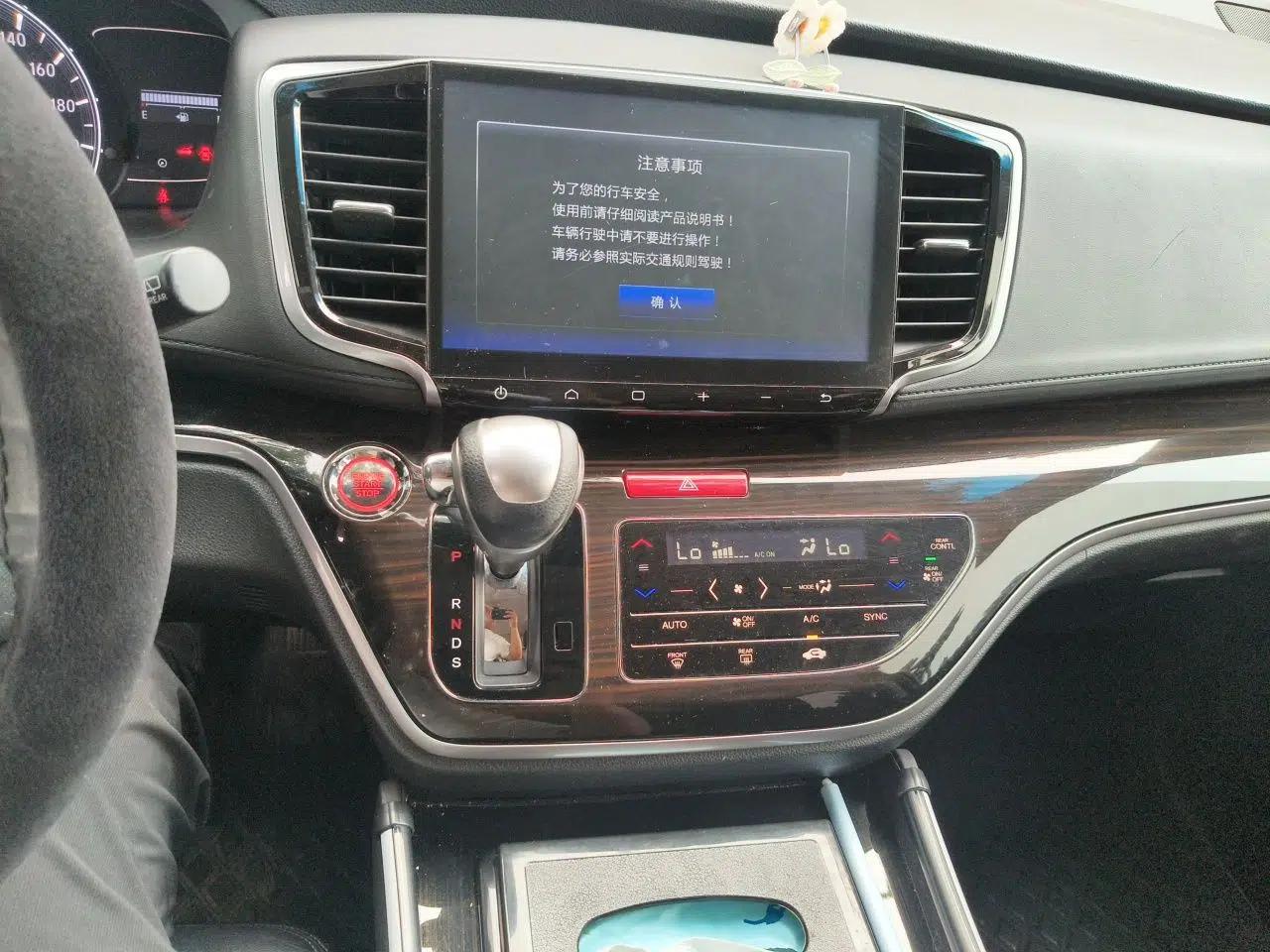 Honda Odyssey 2018 2.4L Smart Edition — миниатюра 13