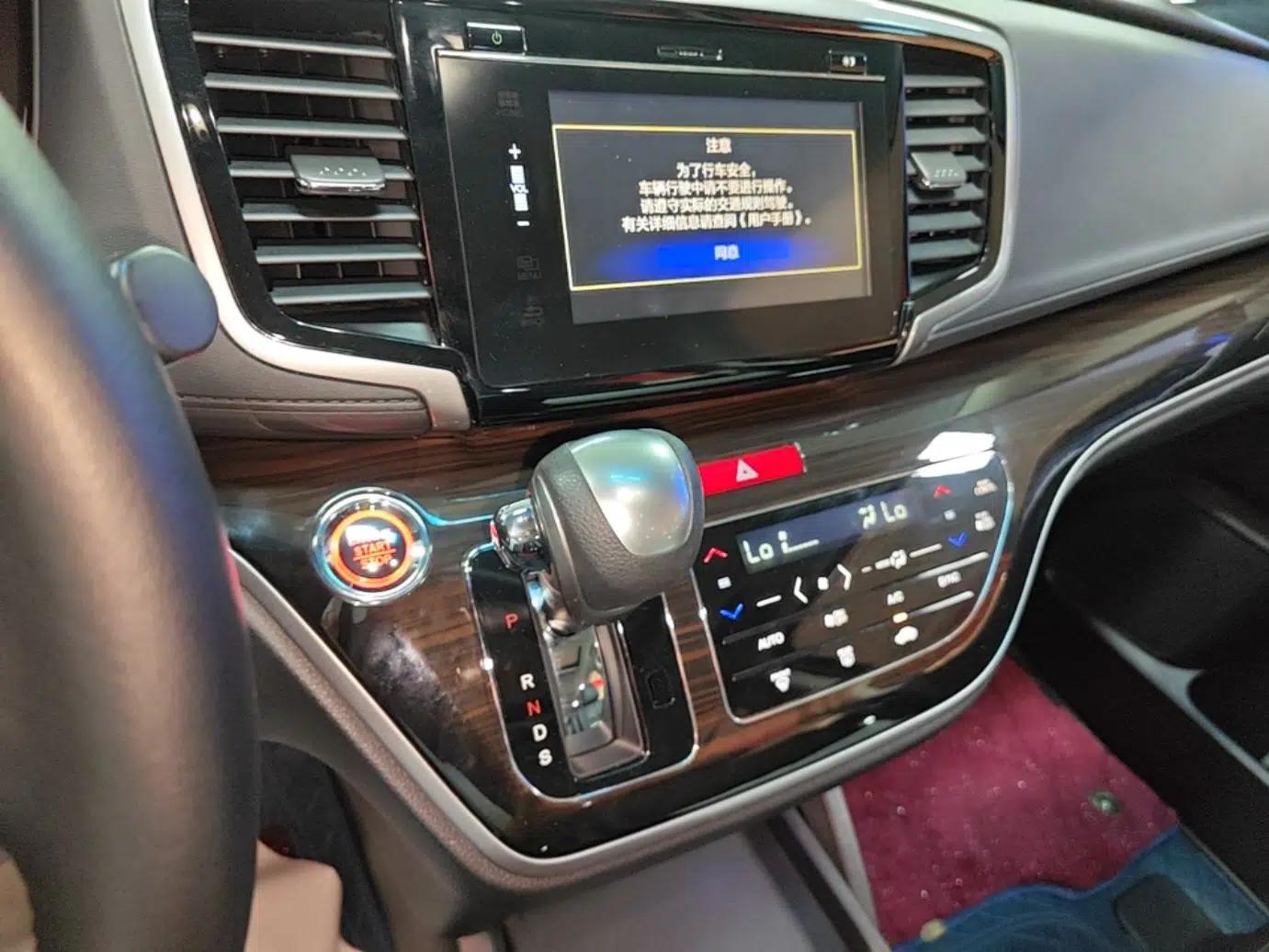 Honda Odyssey 2018 2.4L Luxury Edition — миниатюра 20
