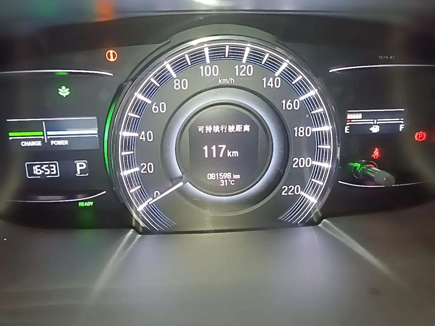 Honda Odyssey 2019 2.0L Rui·Smart Edition — миниатюра 14