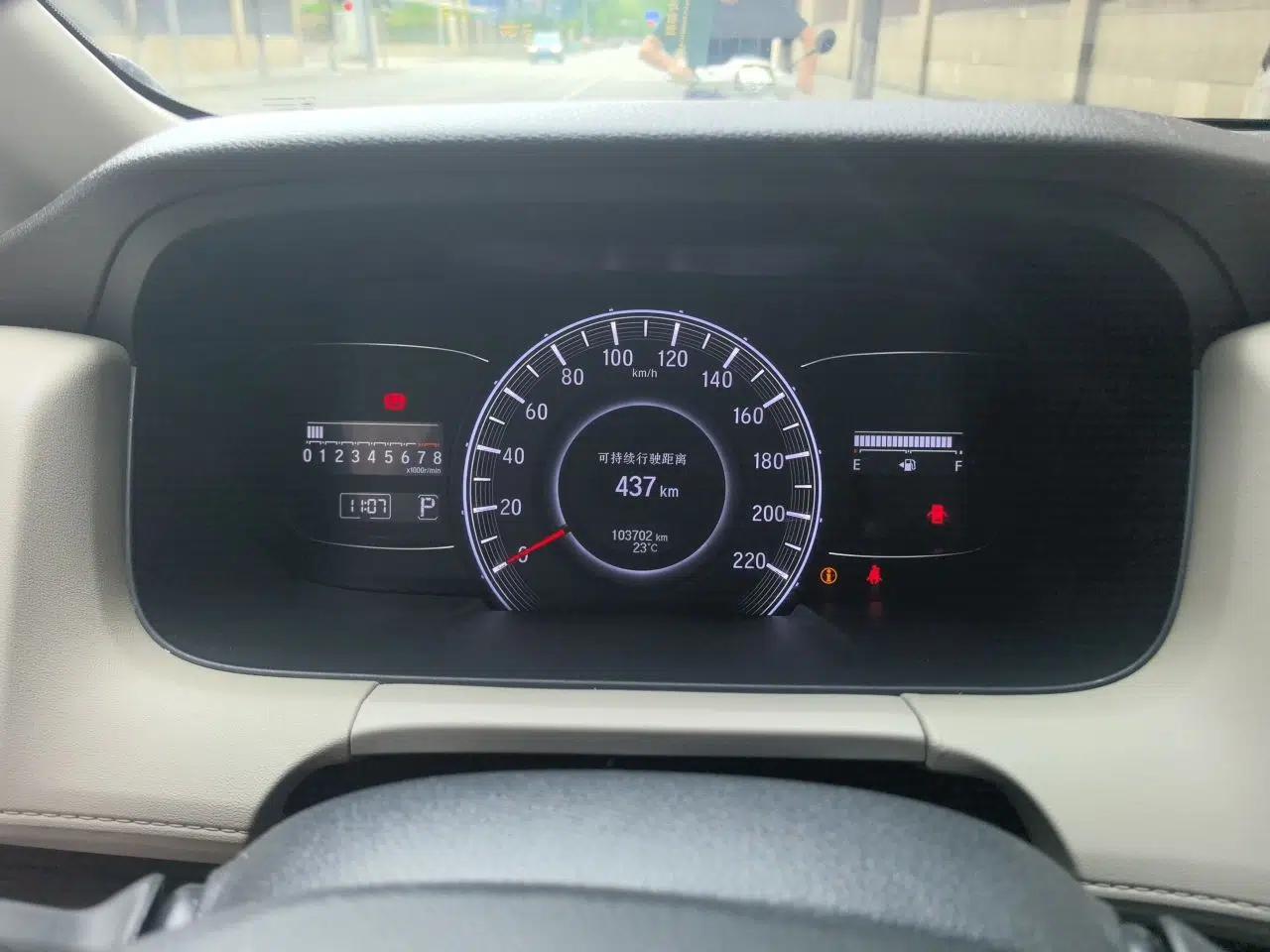 Honda Odyssey 2015 Revised Version 2.4L Supreme Edition — миниатюра 11