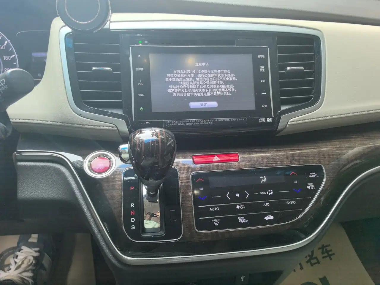 Honda Odyssey 2015 Revised Version 2.4L Supreme Edition — миниатюра 13