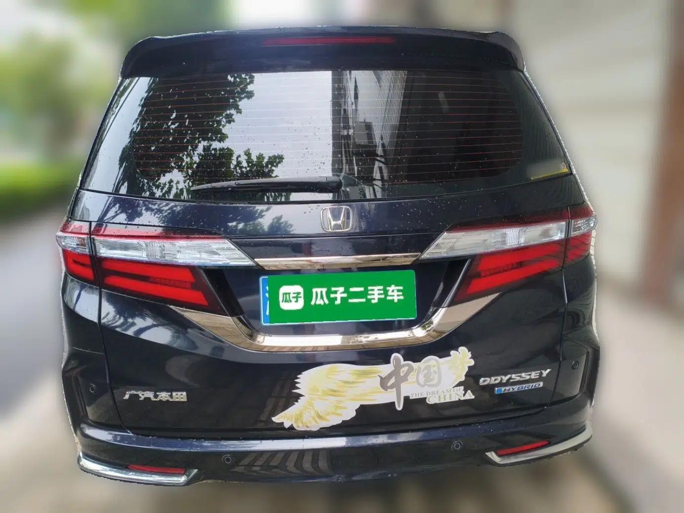 Honda Odyssey 2019 2.0L Rui·Smart Edition — миниатюра 5