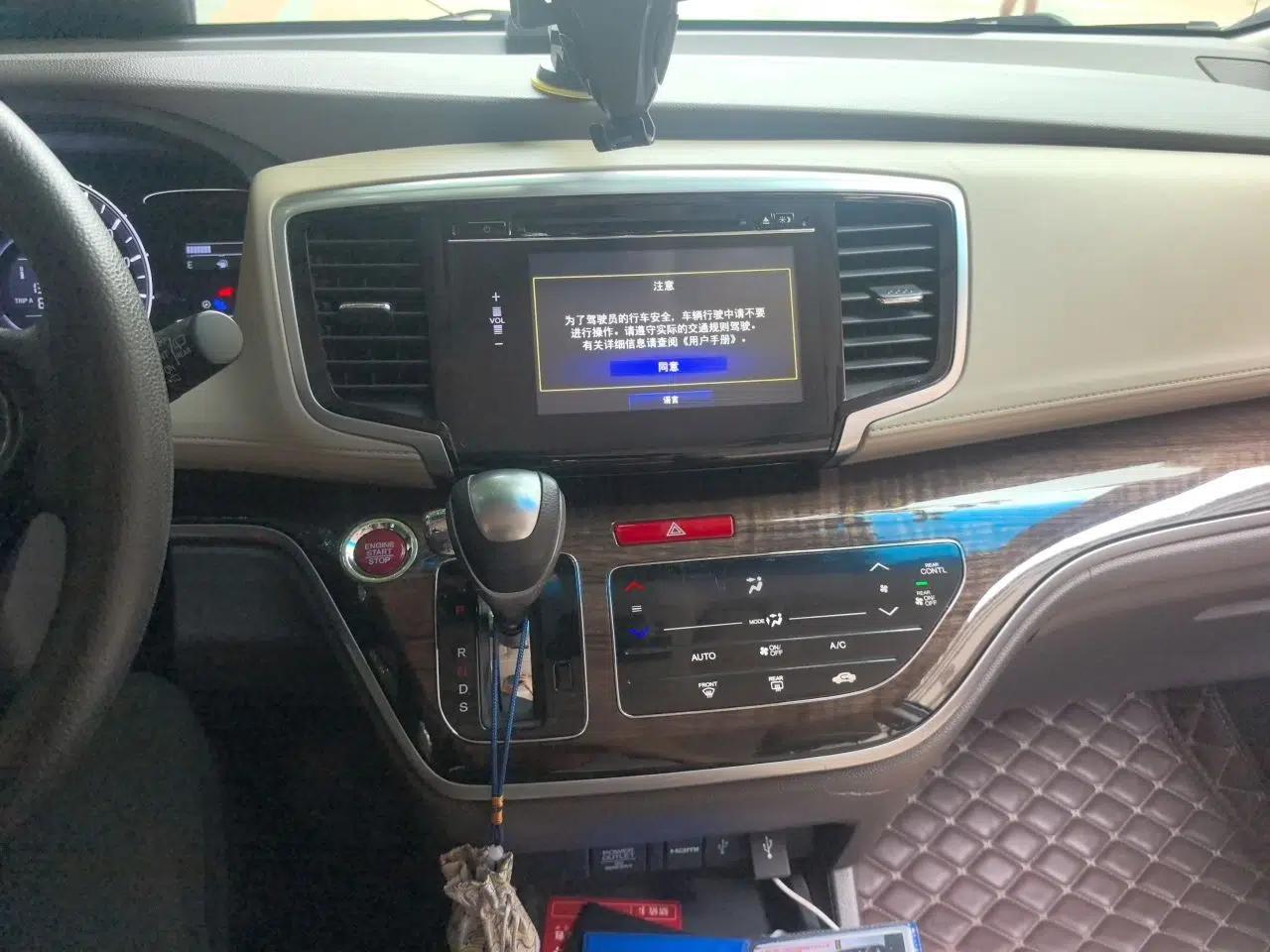 Honda Odyssey 2017 2.4L Luxury Edition — миниатюра 13