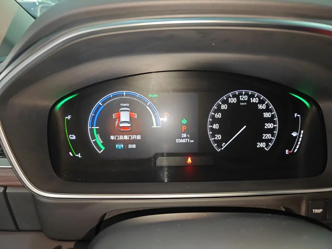 Honda Odyssey 2022 2.0L eHEV Sharp Enjoyment Edition — миниатюра 14