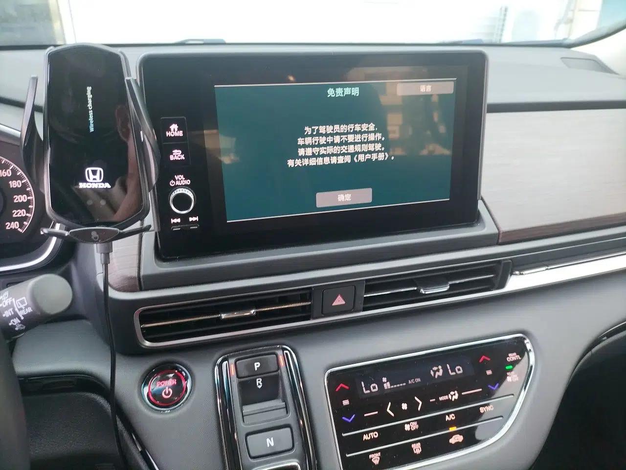 Honda Odyssey 2024 2.0L eHEV Sharp·Leading Edition — миниатюра 13