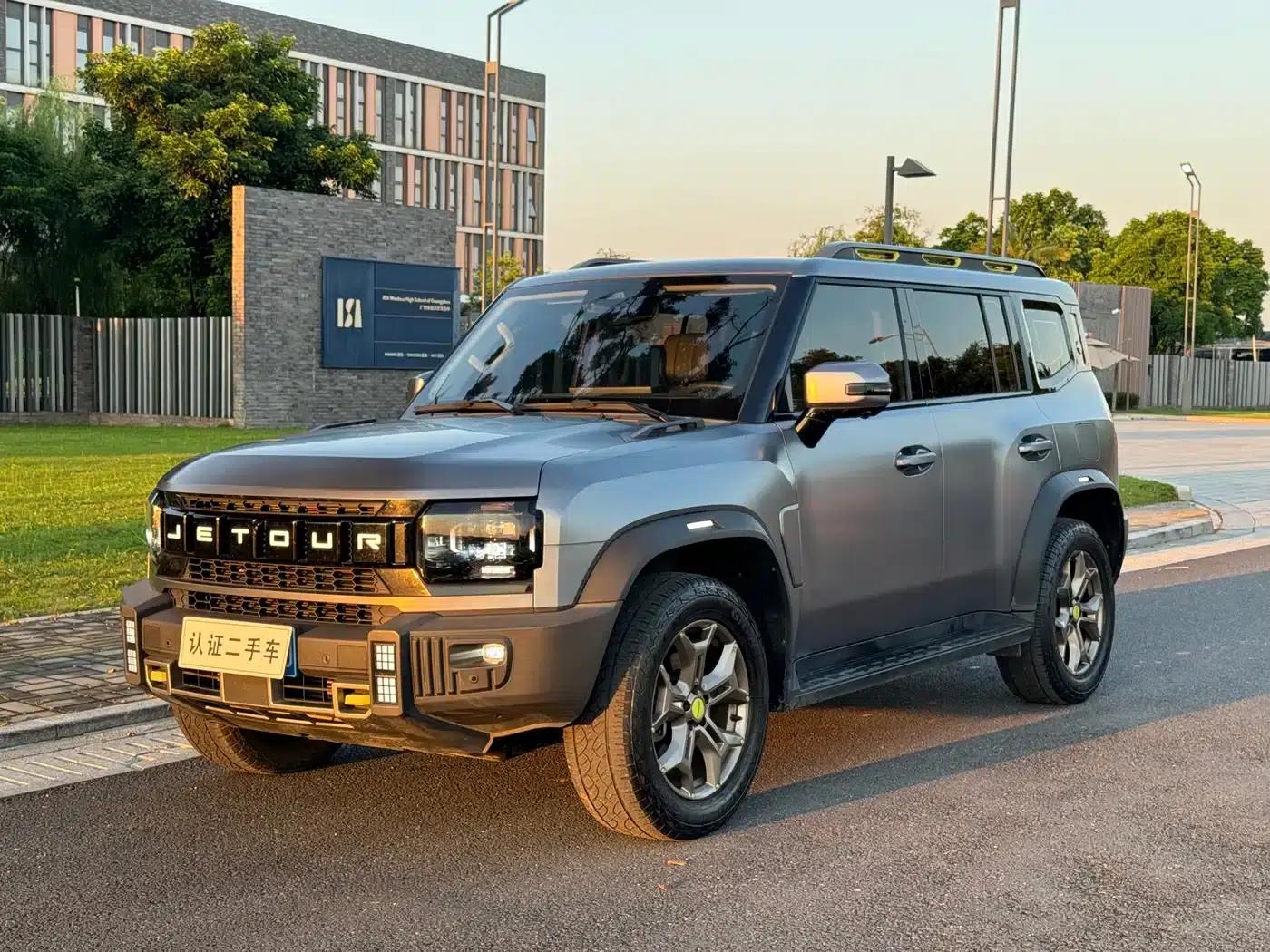 Jetour Traveler 2023 2.0T 4WD Conqueror — миниатюра 1