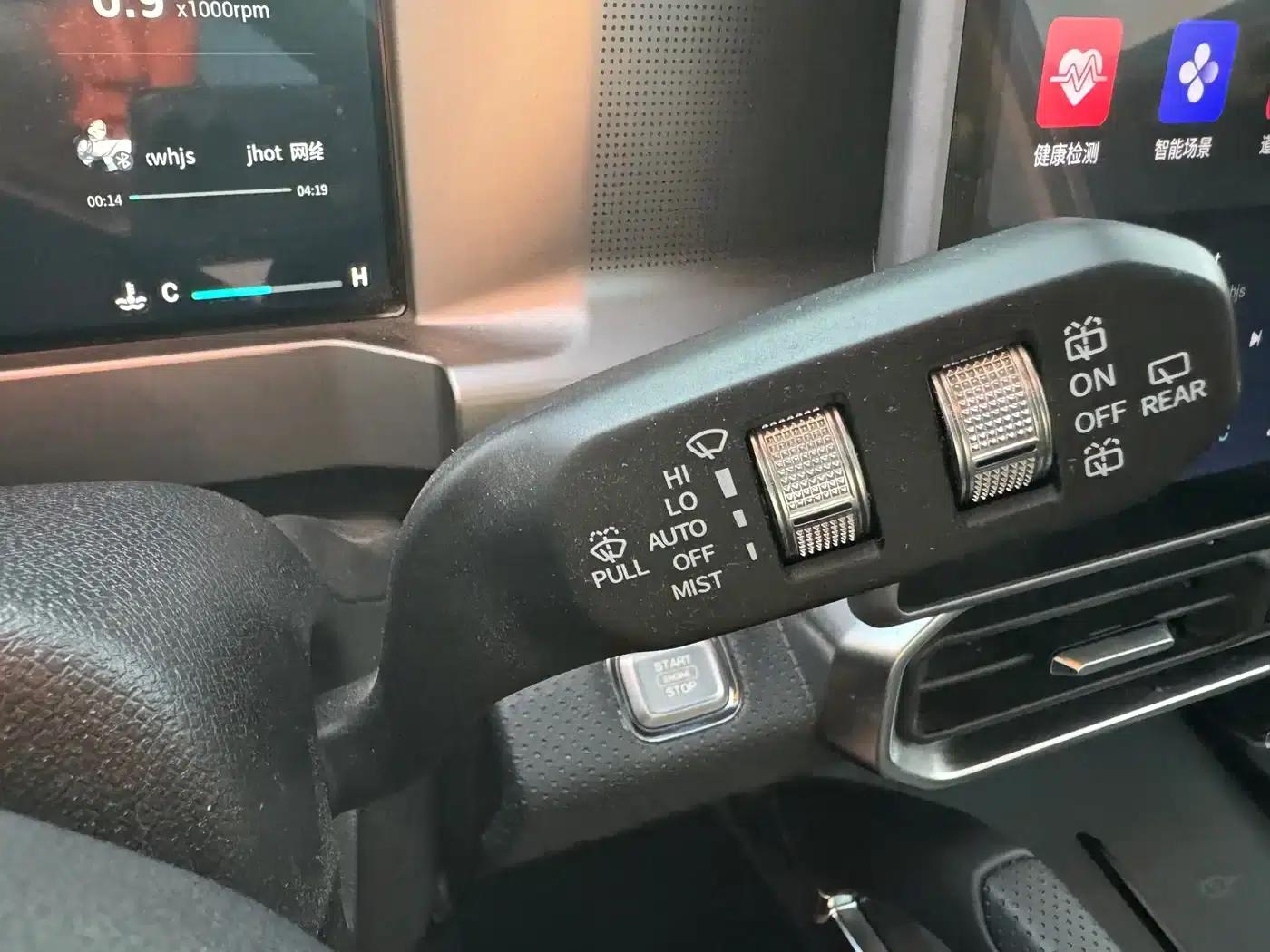 Jetour Traveler 2023 2.0T 4WD Conqueror — миниатюра 19