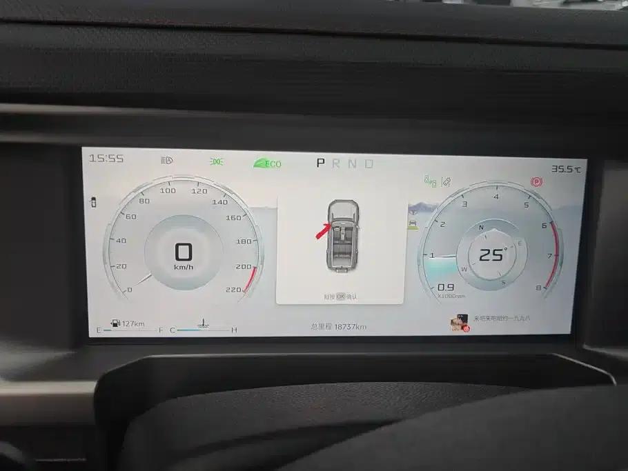 Jetour Traveler 2025 2.0TD DCT XWD Crossover+ — миниатюра 14