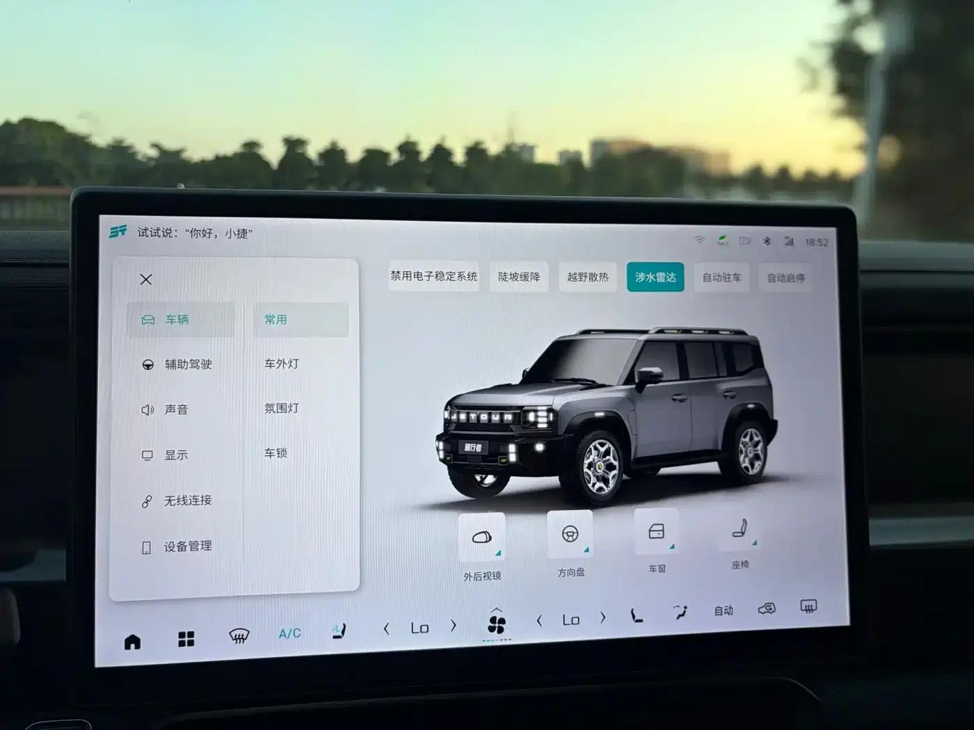 Jetour Traveler 2023 2.0T 4WD Conqueror PRO — миниатюра 20