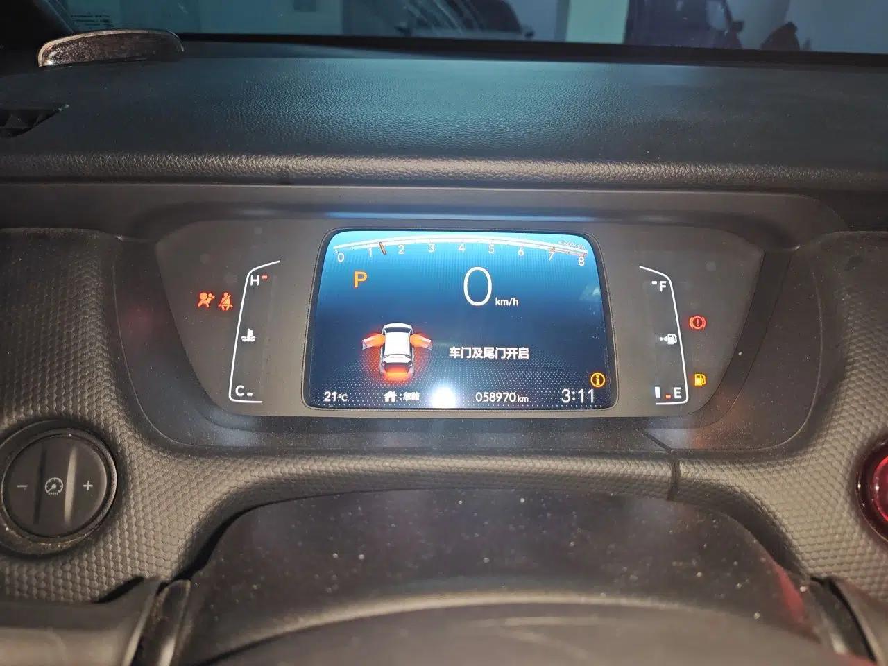 Honda Fit 2021 1.5L CVT Trend Edition — миниатюра 11