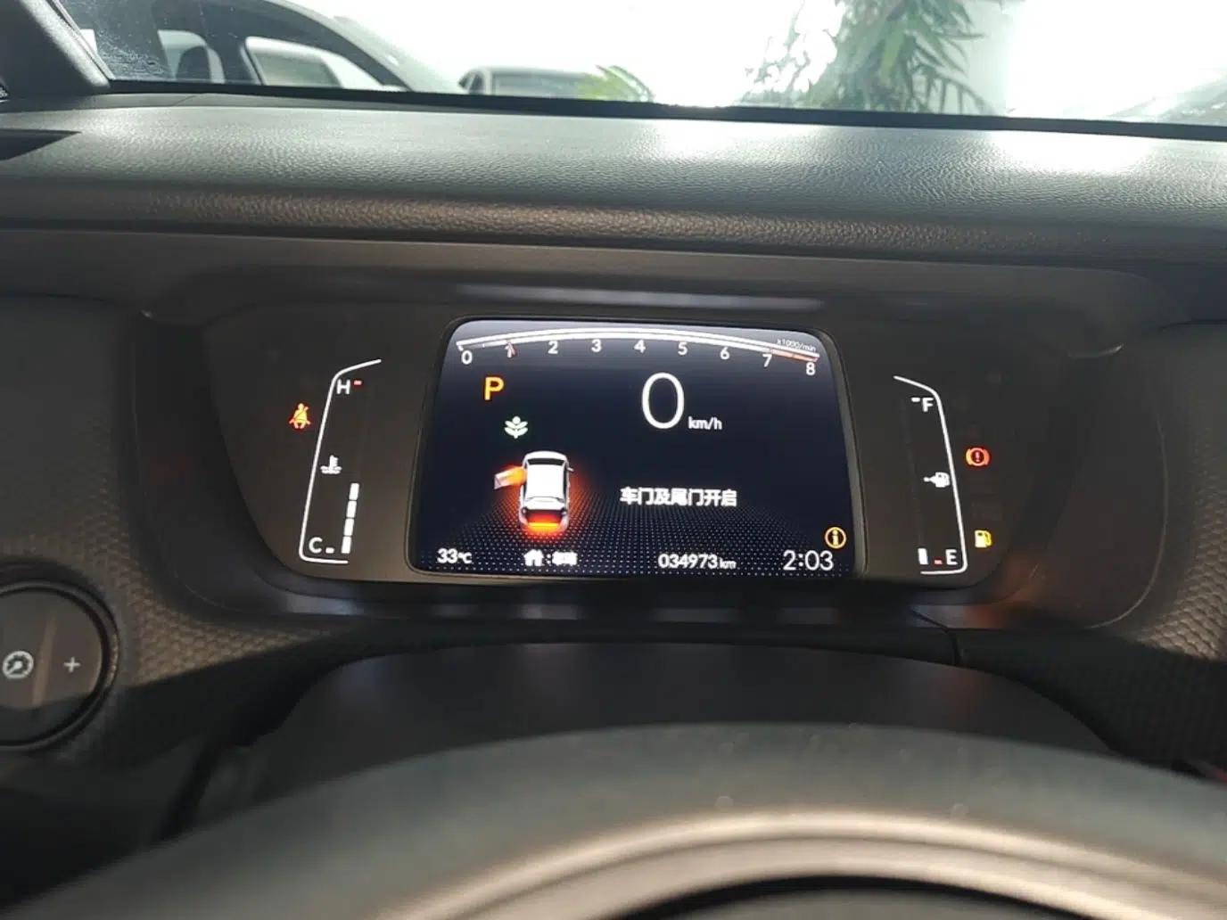 Honda Fit 2022 1.5L CVT Trendy Sunroof Edition — миниатюра 14