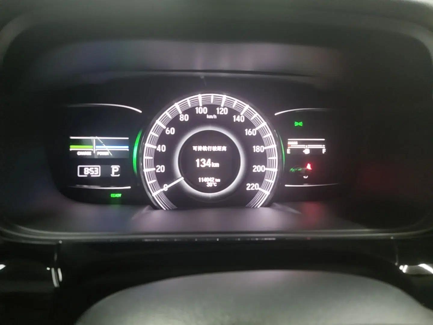 Honda Elysion 2019 2.0L Hybrid Comfort Edition — миниатюра 14