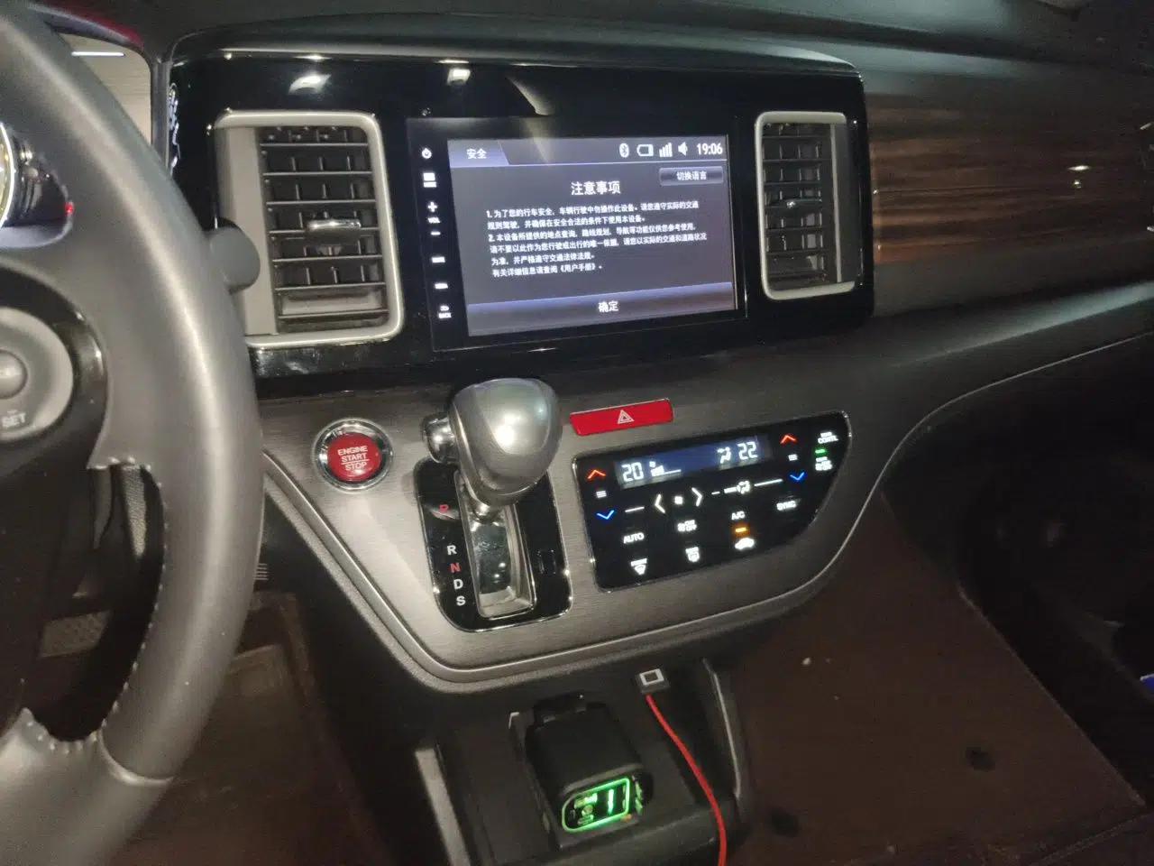 Honda Elysion 2016 2.4L Style Edition — миниатюра 13