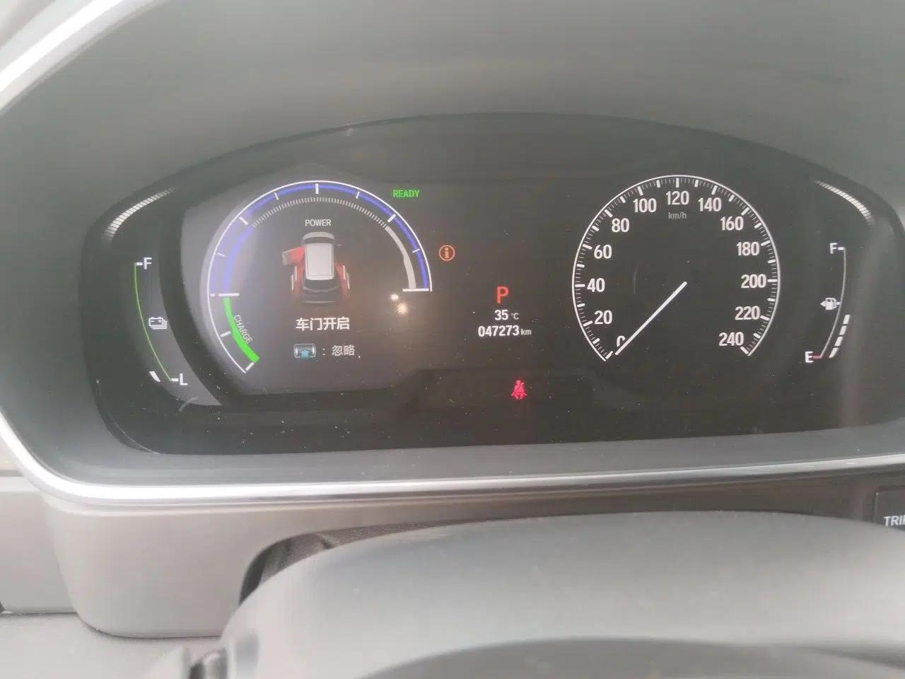 Honda Elysion 2022 2.0L eHEV Luxury Edition — миниатюра 12