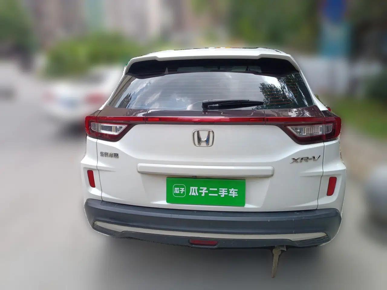 Honda XR-V 2020 1.5L CVT Classic Edition — миниатюра 5