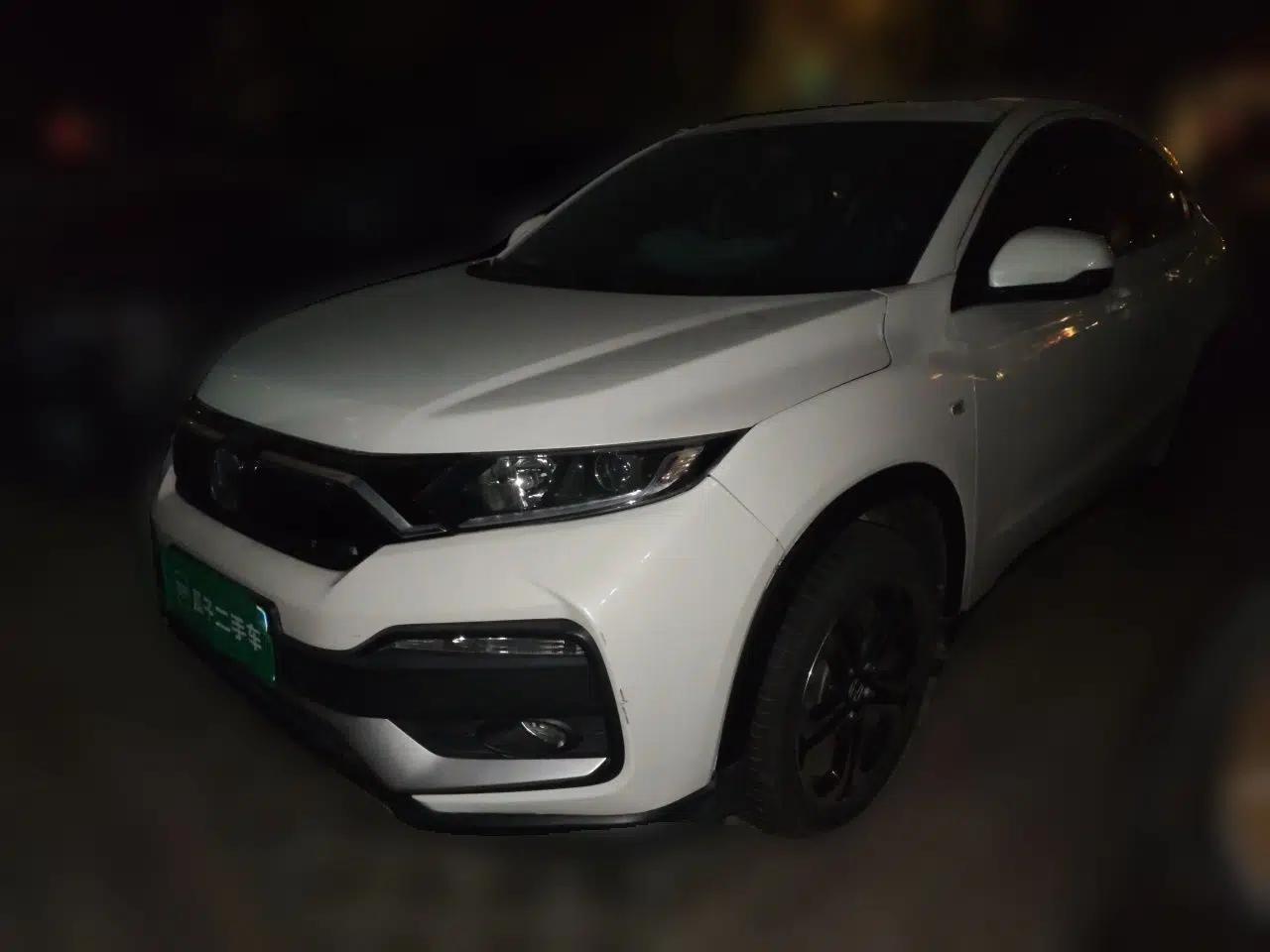 Honda XR-V 2021 1.5L CVT Classic Edition — миниатюра 1