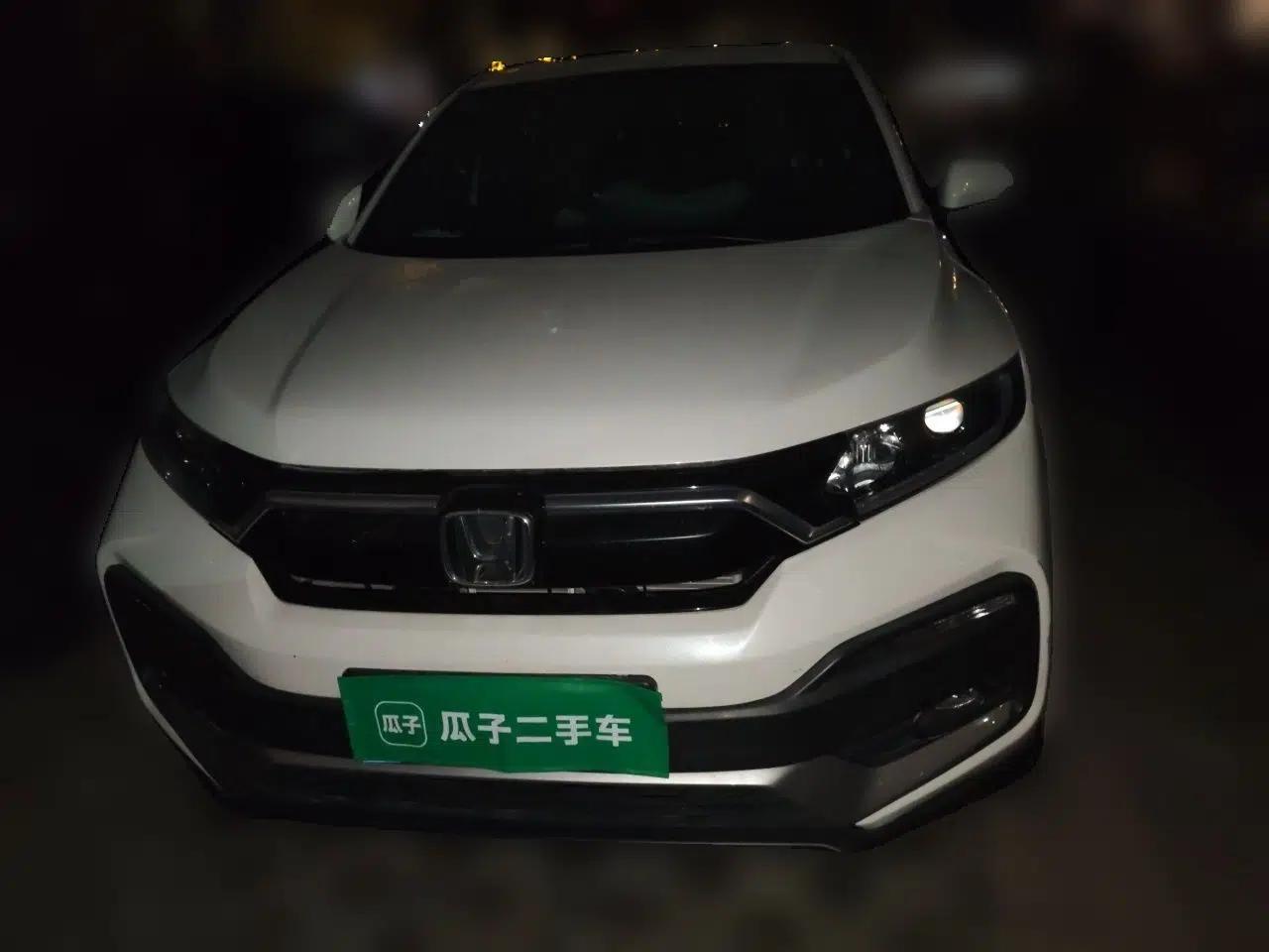 Honda XR-V 2021 1.5L CVT Classic Edition — миниатюра 2