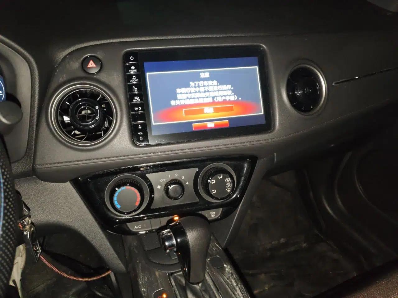 Honda XR-V 2021 1.5L CVT Classic Edition — миниатюра 10