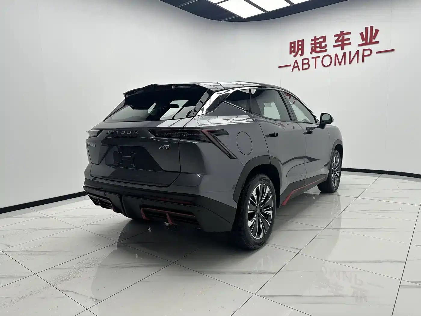 Jetour Dasheng 2023 1.5T DCT Star PRO+ — миниатюра 9