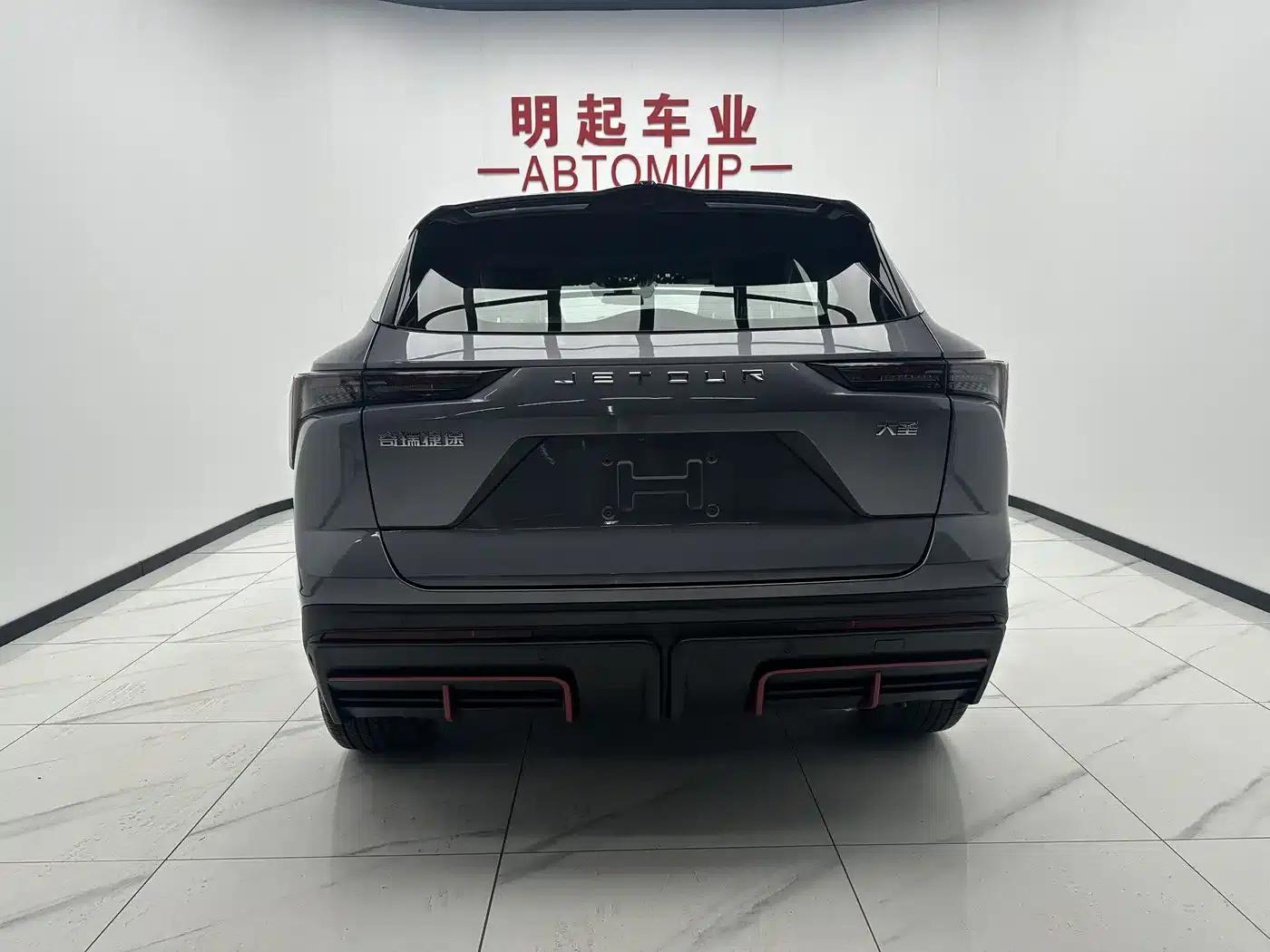Jetour Dasheng 2023 1.5T DCT Star PRO+ — миниатюра 10