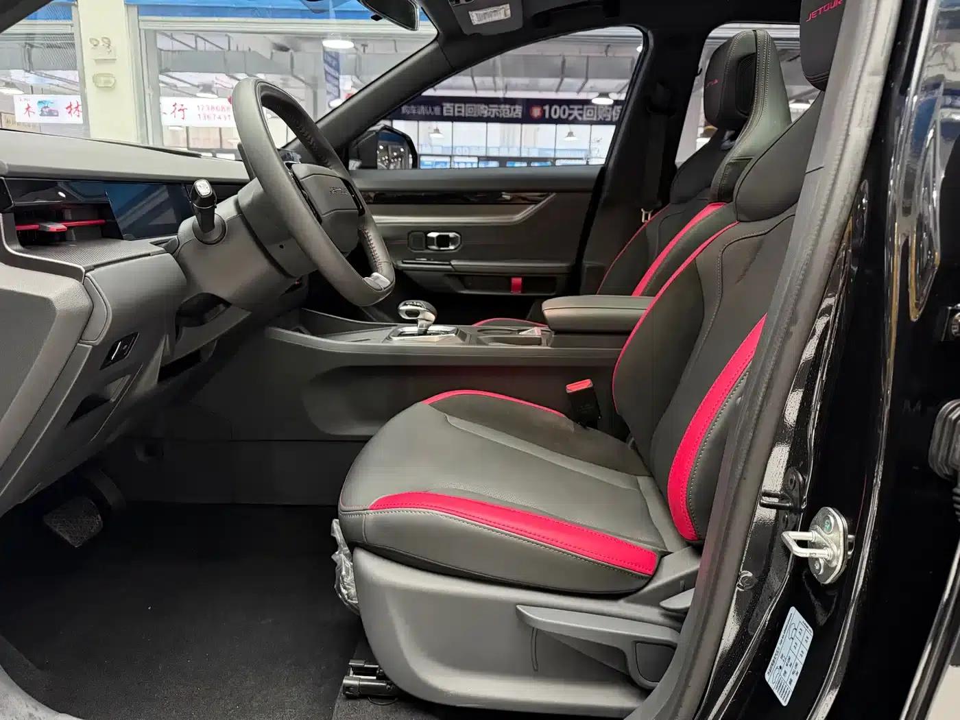Jetour Dasheng 2023 1.5T DCT Star PRO — миниатюра 6