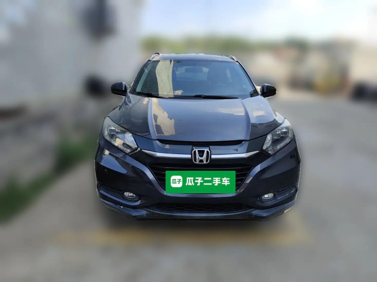 Honda Vezel 2015 1.8L CVT 2WD Luxury Model — миниатюра 2