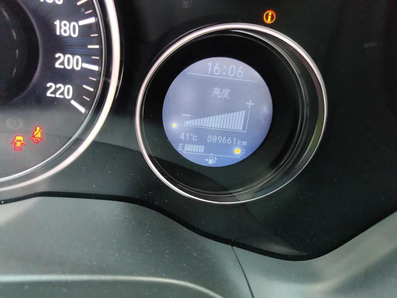 Honda Vezel 2015 1.8L CVT 2WD Luxury Model — миниатюра 12