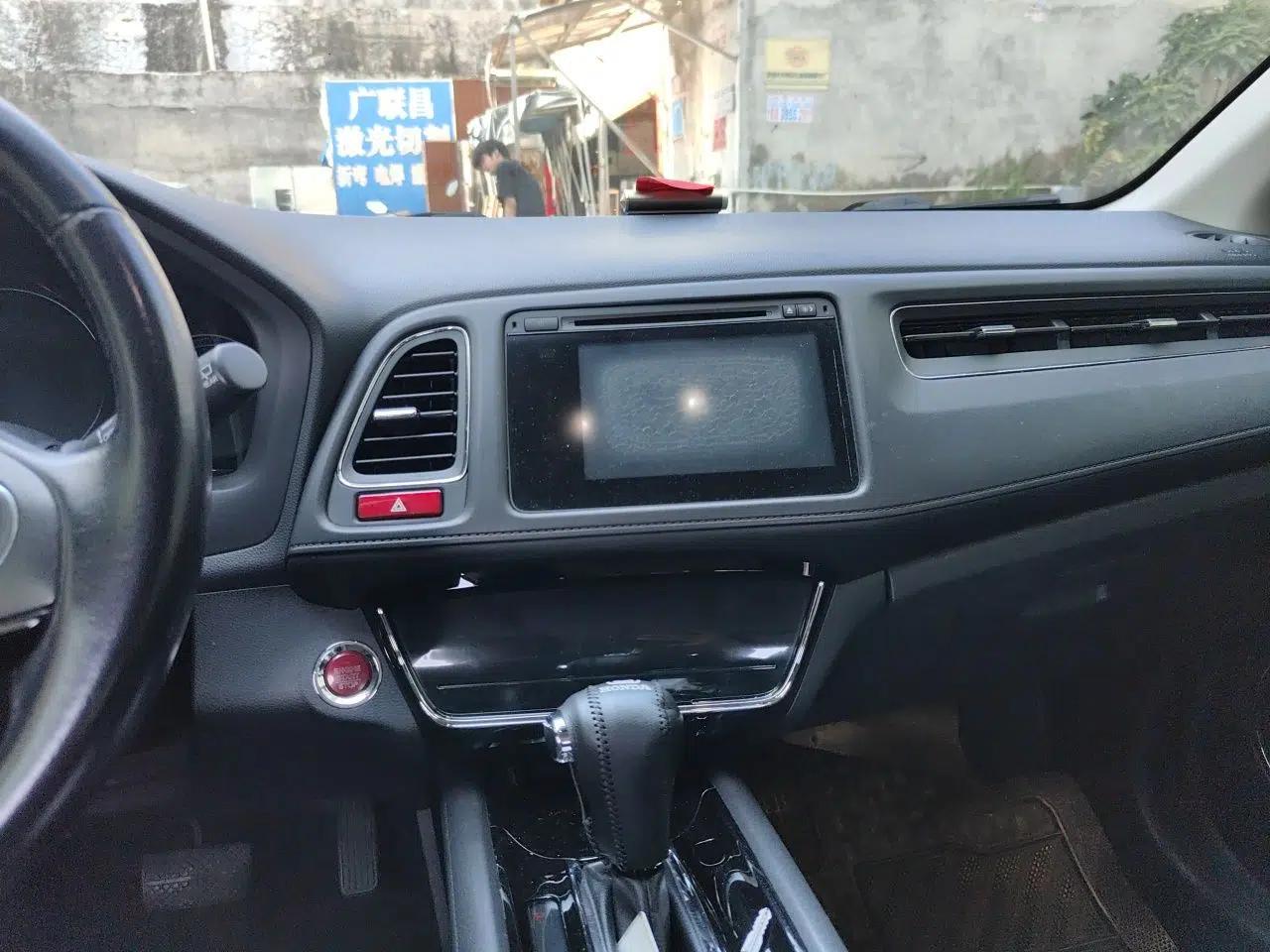Honda Vezel 2015 1.8L CVT 2WD Luxury Model — миниатюра 13