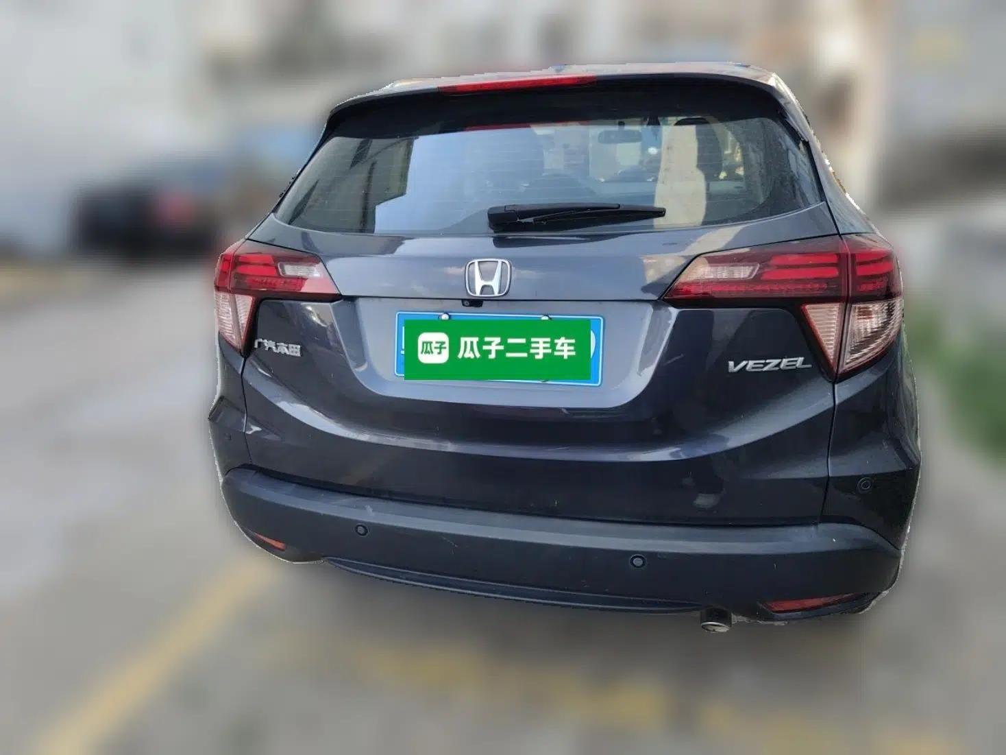 Honda Vezel 2015 1.8L CVT 2WD Luxury Model — миниатюра 5