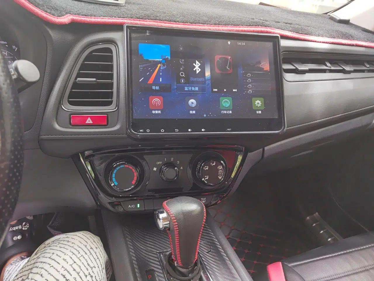 Honda Vezel 2015 1.5L CVT two-wheel drive Comfort trim — миниатюра 13