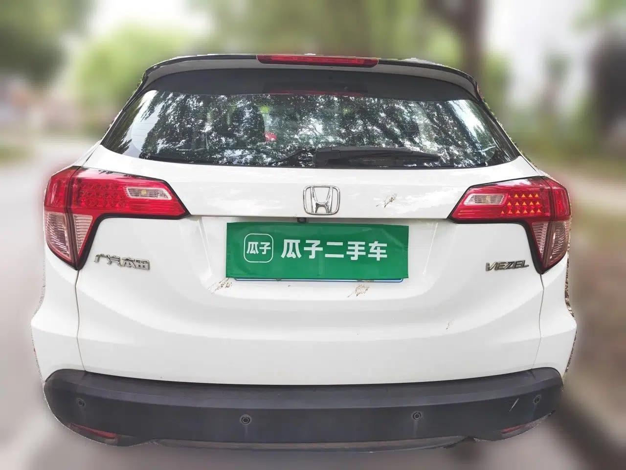 Honda Vezel 2015 1.5L CVT two-wheel drive Comfort trim — миниатюра 5