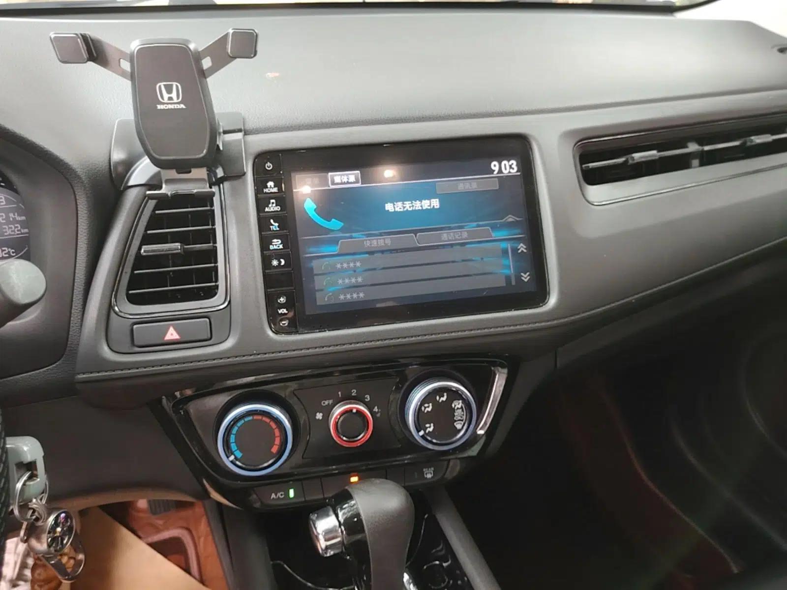 Honda Vezel 2019 1.5L CVT Pioneer Edition China VI — миниатюра 15