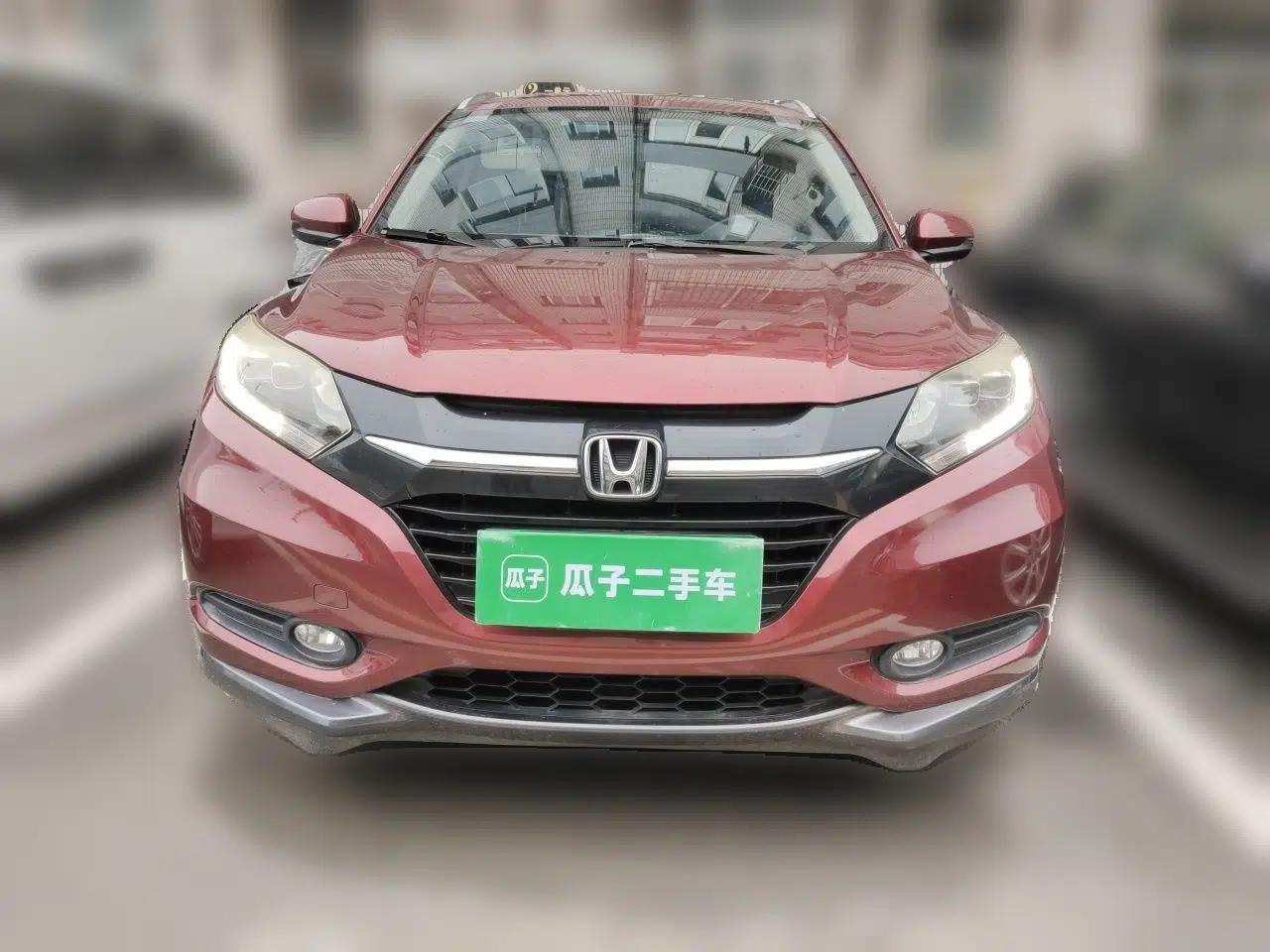 Honda Vezel 2015 1.8L CVT Four-Wheel Drive Flagship Model — миниатюра 2