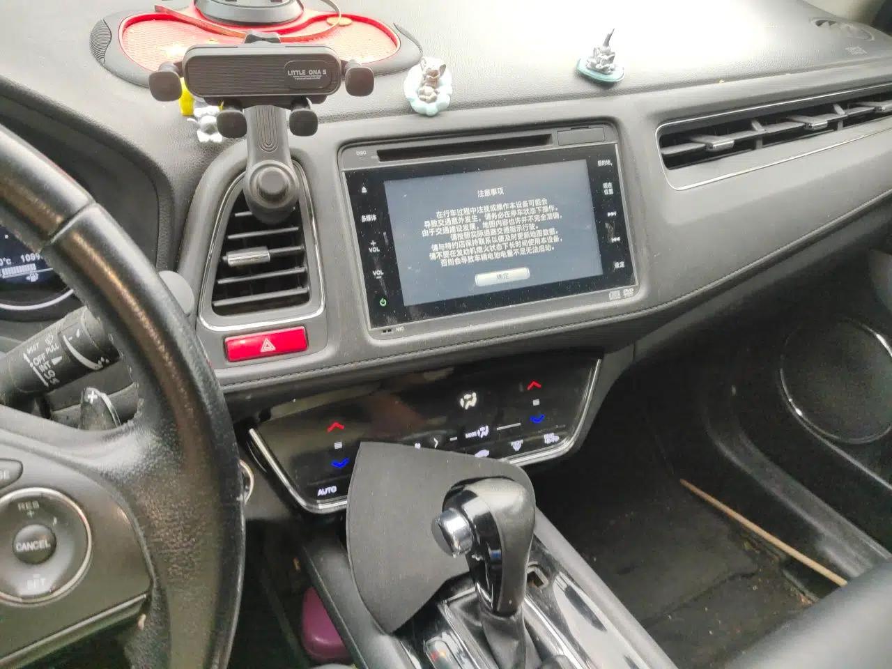 Honda Vezel 2015 1.8L CVT Four-Wheel Drive Flagship Model — миниатюра 13