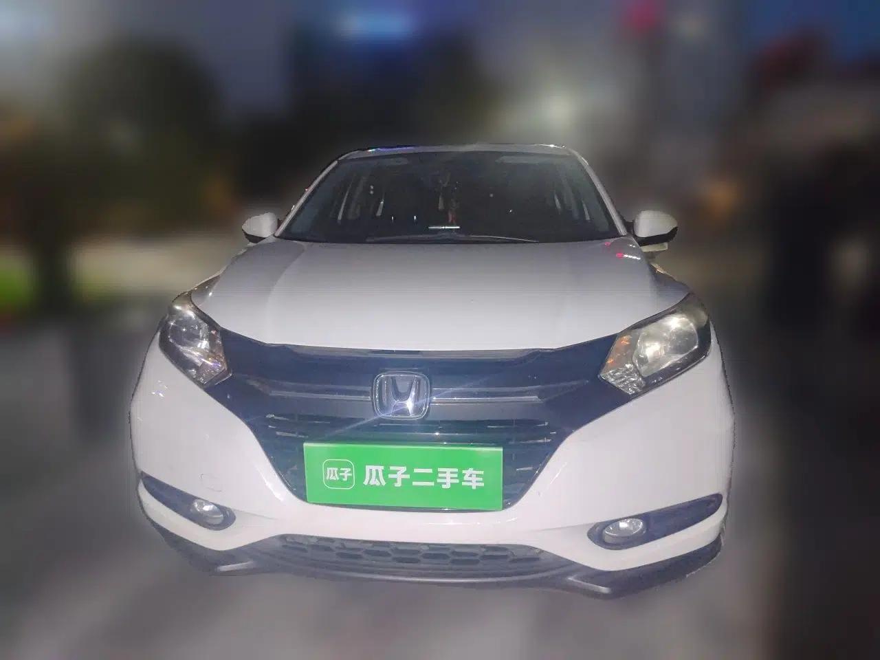 Honda Vezel 2015 1.5L CVT two-wheel drive Comfort trim — миниатюра 2
