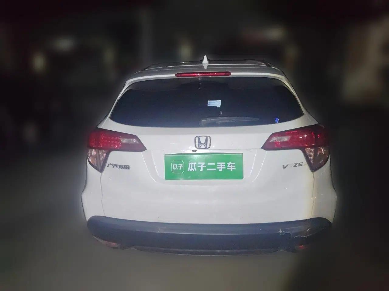 Honda Vezel 2015 1.5L CVT two-wheel drive Comfort trim — миниатюра 5