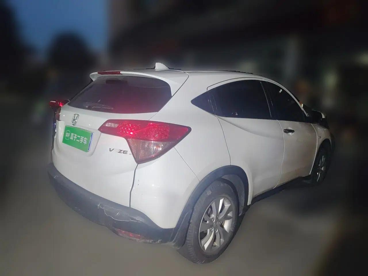 Honda Vezel 2015 1.5L CVT two-wheel drive Comfort trim — миниатюра 6
