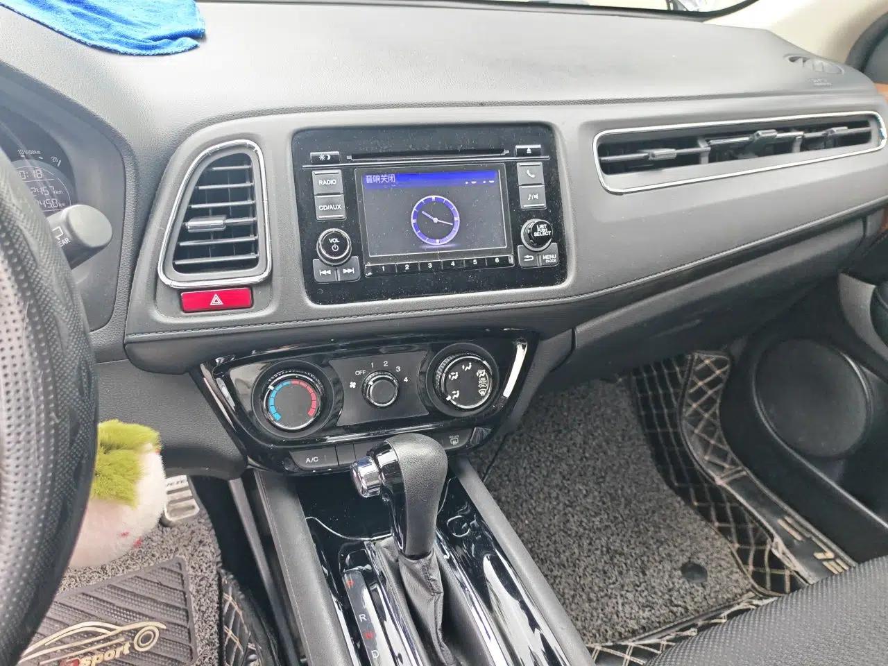 Honda Vezel 2015 1.5L CVT two-wheel drive Comfort trim — миниатюра 13