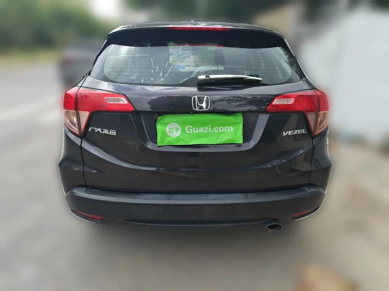 Honda Vezel 2015 1.5L CVT two-wheel drive Comfort trim — миниатюра 5