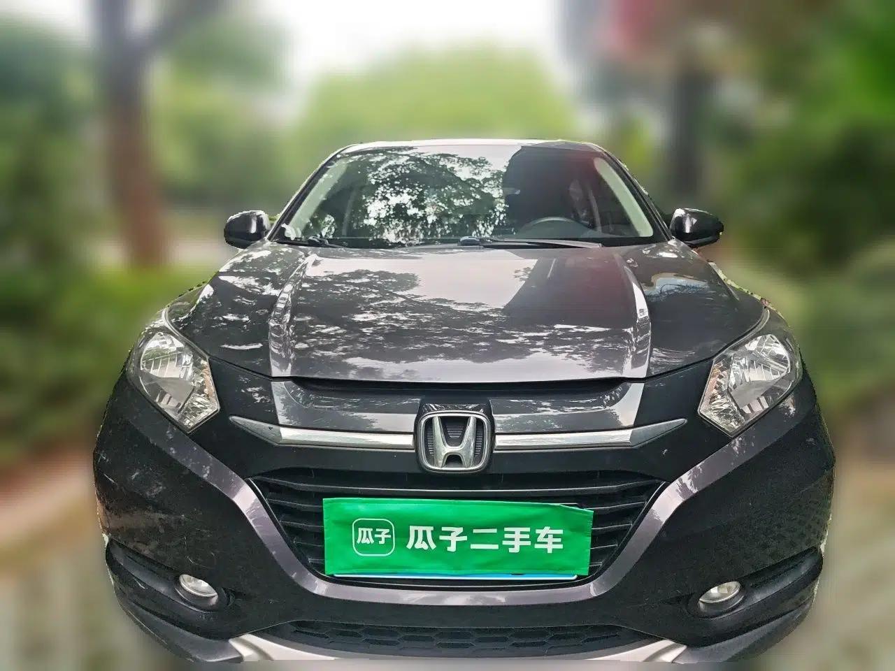 Honda Vezel 2015 1.5L CVT two-wheel drive Comfort trim — миниатюра 2