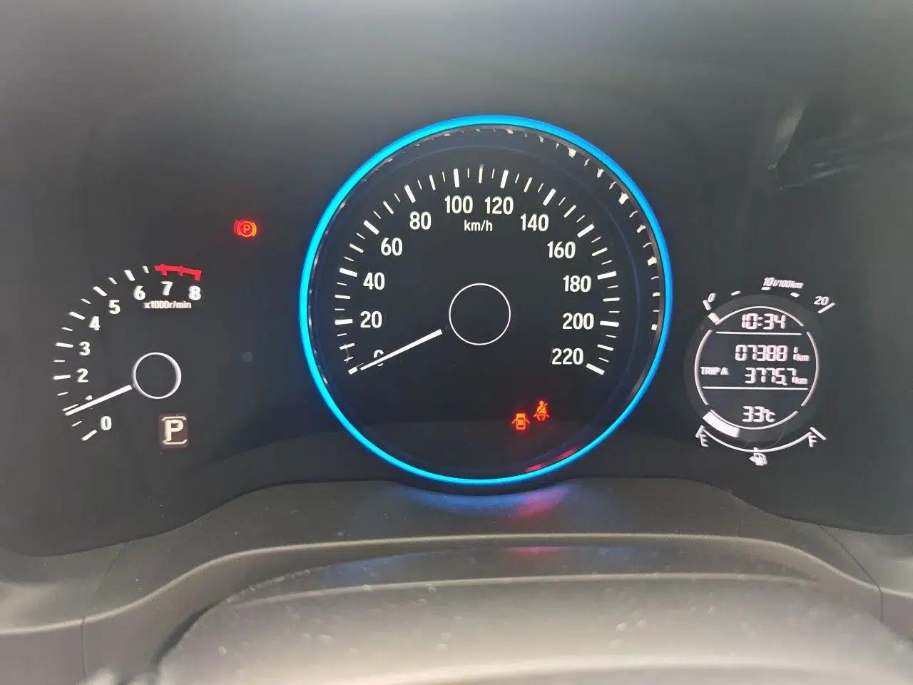 Honda Vezel 2015 1.5L CVT two-wheel drive Comfort trim — миниатюра 11