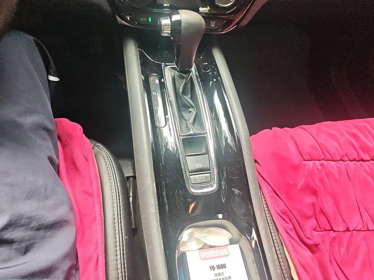 Honda Vezel 2015 1.5L CVT two-wheel drive Comfort trim — миниатюра 14