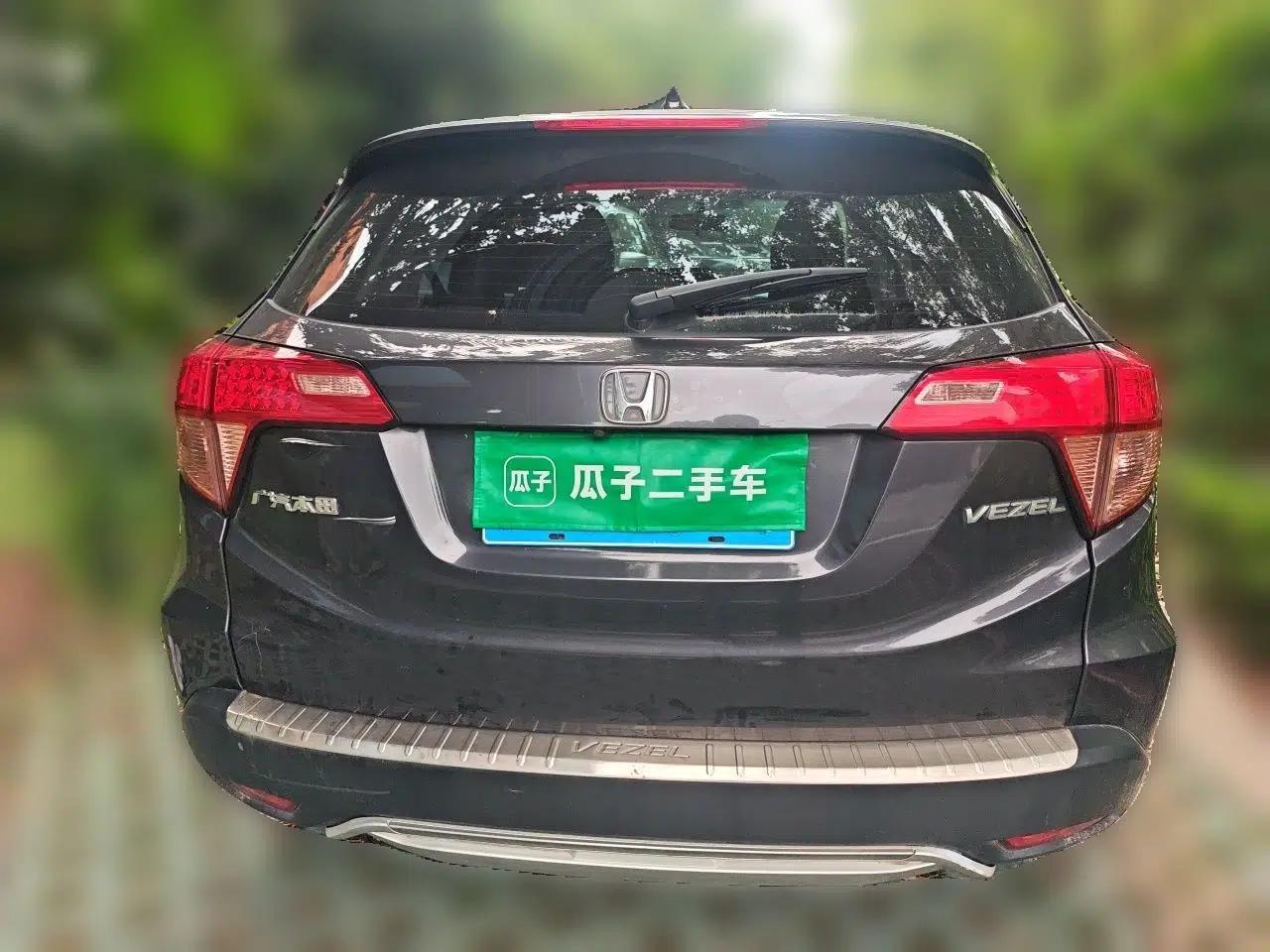 Honda Vezel 2015 1.5L CVT two-wheel drive Comfort trim — миниатюра 5