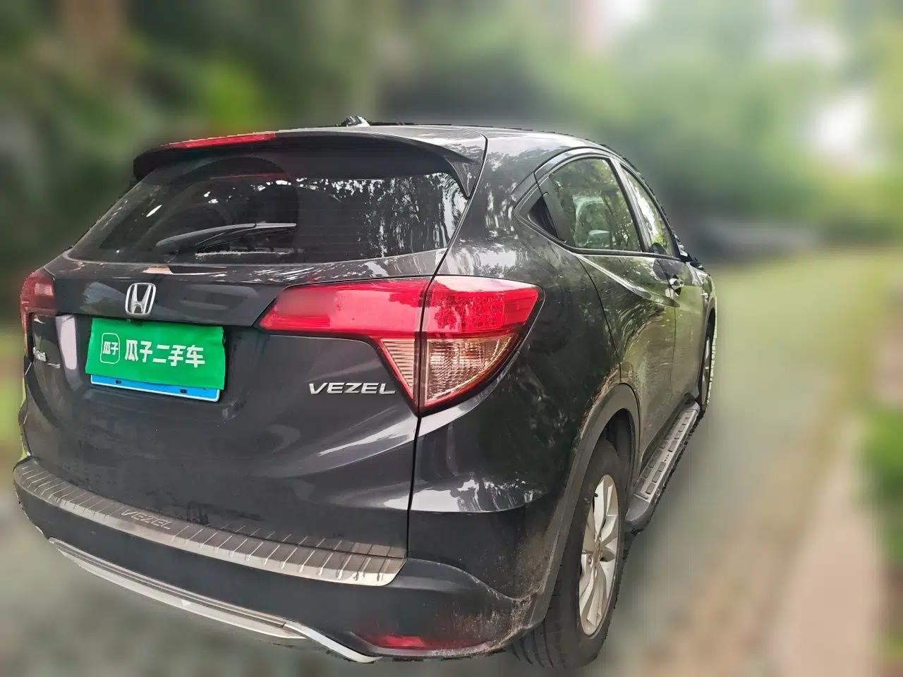 Honda Vezel 2015 1.5L CVT two-wheel drive Comfort trim — миниатюра 6