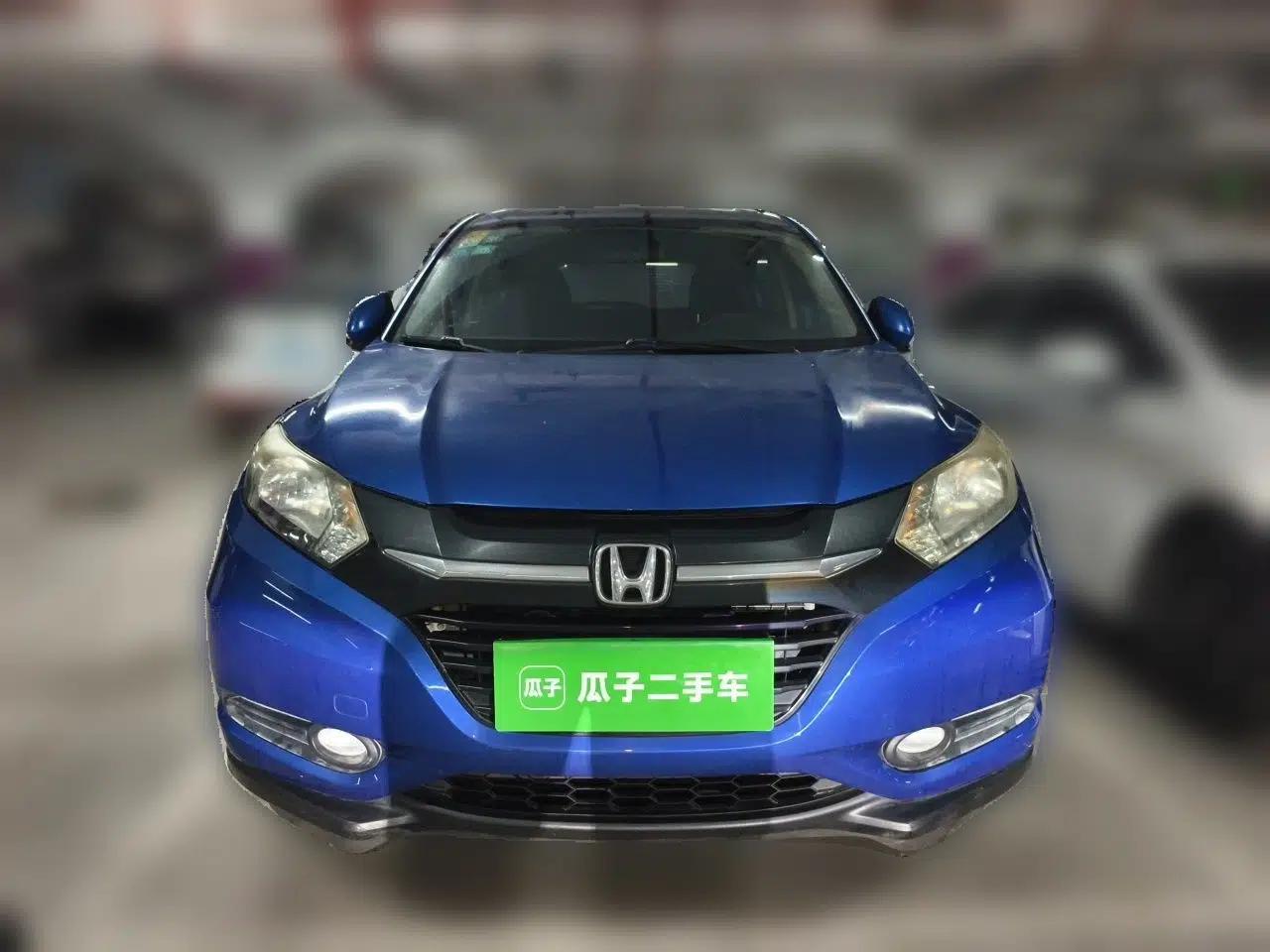 Honda Vezel 2015 1.5L CVT two-wheel drive Comfort trim — миниатюра 2