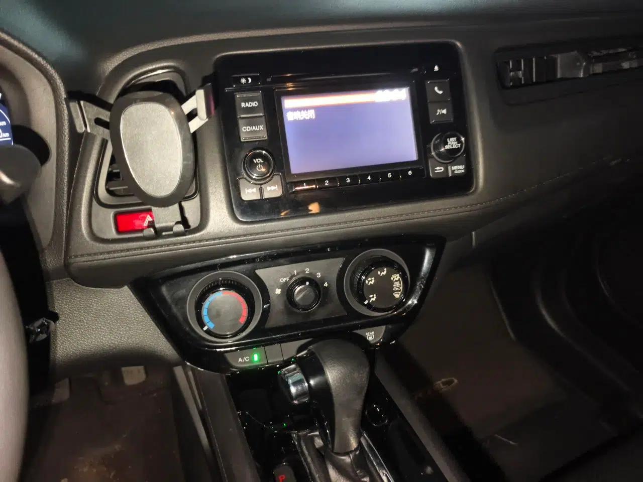 Honda Vezel 2015 1.5L CVT two-wheel drive Comfort trim — миниатюра 13