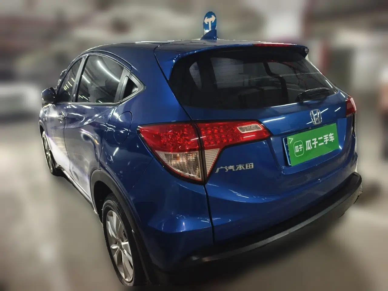 Honda Vezel 2015 1.5L CVT two-wheel drive Comfort trim — миниатюра 4