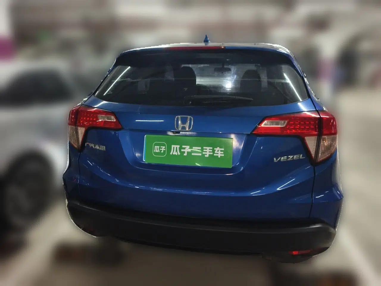 Honda Vezel 2015 1.5L CVT two-wheel drive Comfort trim — миниатюра 5